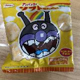 甘じょっぱさが良い