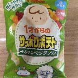 薄味で安心して食べさせられる