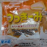 変わり種
