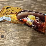 マロンチョコが美味しかったです