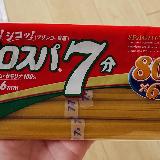 プリッとした弾力！麺そのものが美味しいパスタ