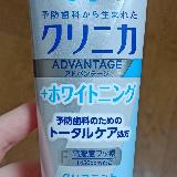 爽快感がすごい！