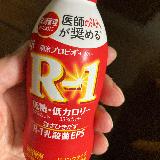カロリー控えめ