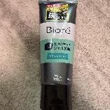 毛穴がスッキリ
