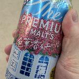 香りについては個性的です