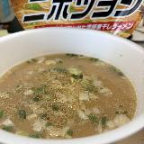魚の風味が苦手でないならかなり良い