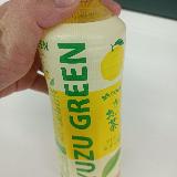 あっと驚くゆずの味付け！