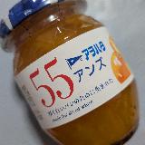 貴重なアンズジャム