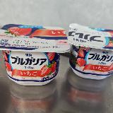 おいしい