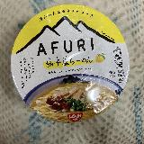 柚子香るさっぱりした味