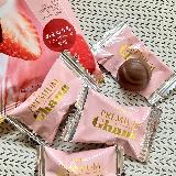 甘酸っぱい