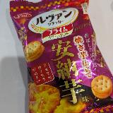 安納芋ペーストの存在感