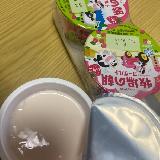 いちご味で食べやすくコスパも良し