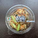 味濃いめおつまみナムル