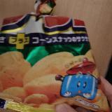 濃厚