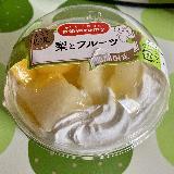 美味しい