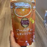 タリーズの紅茶！