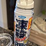 凍ってびっくり！