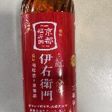 紅茶と番茶の融合
