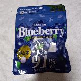 しばらく味わえる