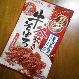 ごはんのお供