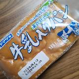 ずっしり