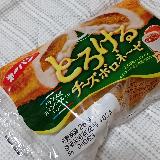 チーズはたっぷりだけど