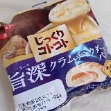 パイ包み焼きみたいなパン