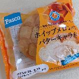 キャラメルらしいコクのある甘み