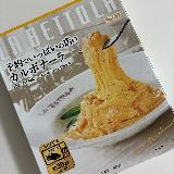 濃厚