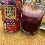 炭酸弾ける