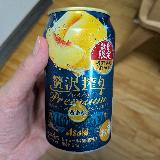 甘いです