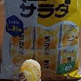 コスパ最強