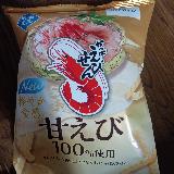 ほんのり甘い