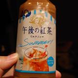 甘さが控えめ