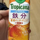 マンゴー味で美味しい！手軽に鉄分補給