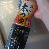 つゆにしてはどの用途でも濃厚！