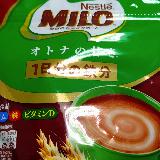 栄養機能食品です。