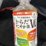 食事の後に