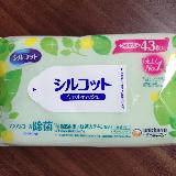 ノンアルコールで手や口にも