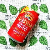 雑味