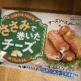 お弁当にもお酒のおつまみにも