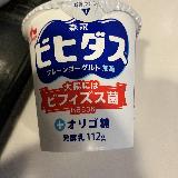 なめらかで甘みあるヨーグルト