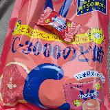 美味しい♡
