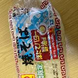 食の好奇心が満たされて美味しかったです
