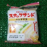 タマゴよりおいしかったかも