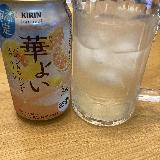 優しめのトロピカル