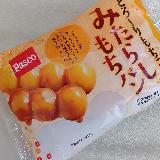 もちとタレが分かれているのが&hellip;