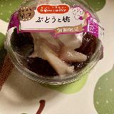 美味しい
