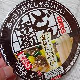 確かにあっさりダシだ